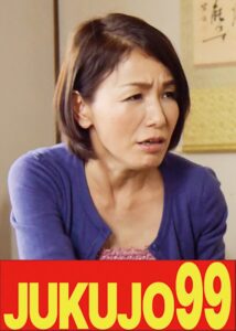 【肉垂れ乳】還暦母のスレンダーで肉垂れた乳房 内原美智子 息子襲う編h_1489j99457a