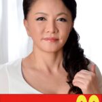 【五十路妻の告白】息子に押し倒され中出しを許した私 矢吹ちはるh_1489j99466b