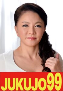 【五十路妻の告白】息子に押し倒され中出しを許した私 矢吹ちはるh_1489j99466b