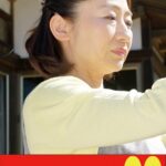 【五十路妻の告白】激しく息子に抱かれる日々 伊武恵美子h_1489j99471b