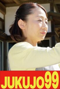 【五十路妻の告白】激しく息子に抱かれる日々 伊武恵美子h_1489j99471b