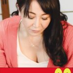 【巨乳】息子に調教される巨乳五十路母 如月千鶴 我慢できず玄関先で編h_1489j99488b
