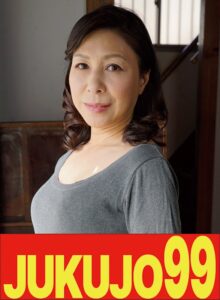 【母告白】息子の性処理ペットになった母 中山穂香h_1489j99562a