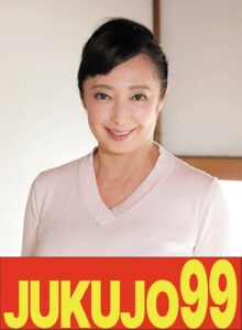 【五十路乳】息子の元気棒で調教される母 音羽文子h_1489j99608b