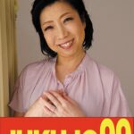 【細身貧乳】息子の元気棒で調教される母 倉田江里子h_1489j99616b