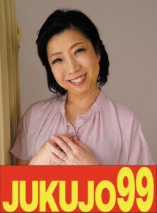 【細身貧乳】息子の元気棒で調教される母 倉田江里子h_1489j99616b