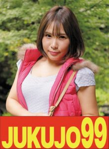 【ムリヤリ】男に遣られ泣き叫ぶ巨乳奥様 キャンプで見つけた巨乳人妻 永瀬愛菜h_1489j99689b