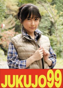 【ムリヤリ】男に遣られ泣き叫ぶ巨乳奥様 入浴中の裸体人妻 春谷美雨h_1489j99689c