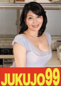 【豊満巨乳】娘婿を寝取った母 ヤリタイ者同士昼間から挿入編h_1489j99696b