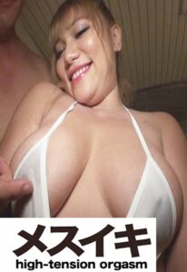 肉食系ダンサー 白人エロス Part.3h_1617zzzm01428