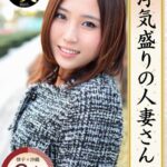 浮気盛りの人妻さん とってもいやらしい、清楚な若妻02h_1631krs00025