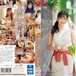 合鍵をもらった人妻が、男子学生が卒業するまで中出しされた一人暮らし部屋。 並木あいなjuq00422