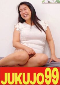 【むちエロ尻妻ハメ撮り】騎乗位で締め上げられて暴発寸前 あすかさん（48歳）h_1489j9900701b