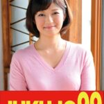 【四十路】一つ屋根の下の性交 西村有紗 息子爆発ムリヤリ中出し編h_1489j9900702b