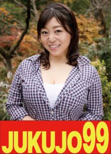 【ムリヤリ】男に遣られ泣き叫ぶ巨乳奥様 駐車場に逃げ込んだ人妻 赤城穂波h_1489j9900705a