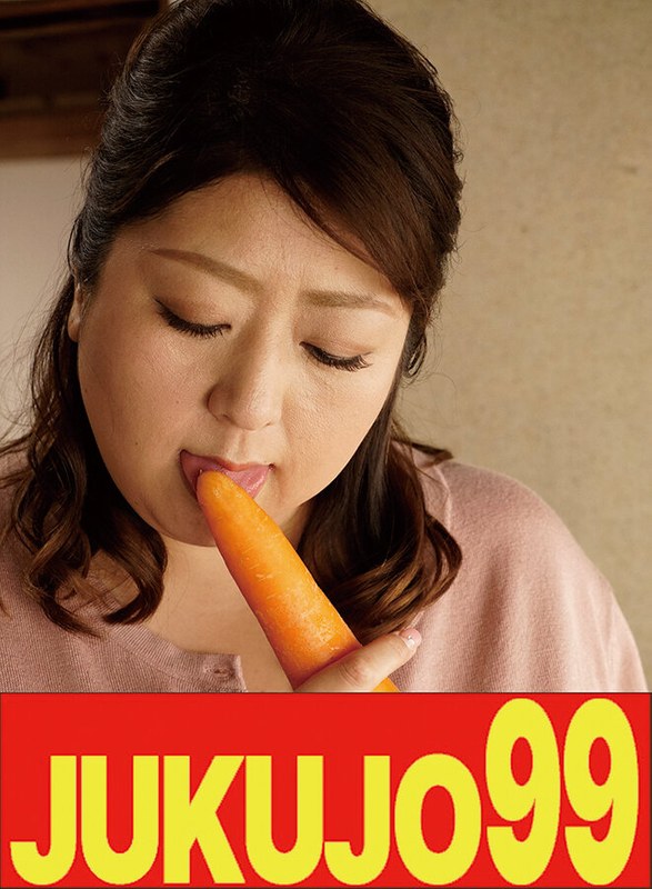 【四十路】巨乳で豊満で巨尻な母 加賀美涼子 母のオナニーとフェラ編h_1489j9900706c