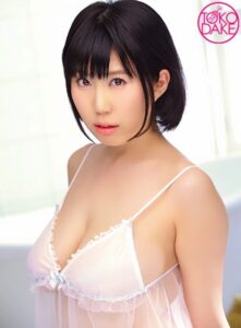 Iカップ爆乳ソープ嬢と主観アングルで気持ちイイセックス！騎乗位でズッポリ、女の子が腰を振ると揺れまくる爆乳が最高！バックからズボズボピストン、爆乳はプルプル。正常位での高速ピストンでイカされ、再び爆乳揺らすピストン。最後にお腹にザーメン発射 藤咲エレンtd037dvaj00150