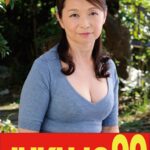 【還暦】娘婿を寝取った母 遠田恵未 オナニーだけじゃ物足りなくて編h_1489j9900714c