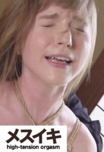 イキ狂う巨尻乳白人オーガズム Part.3h_1617zzzm00365