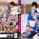 人妻の花びらめくり 似鳥日菜myba00091