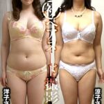 素人初ヘアヌード撮影会Vol.071 槙野洋子 32歳/大川涼子 40歳