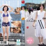 衣食満ち足りて、SEXレス―。 FIRE達成した人妻≪新藤日菜≫ 人生2週目はっちゃけAVデビュー！！