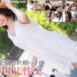 【4K】田舎から上京してきた姪っ子と禁断中出し性交 日向由奈