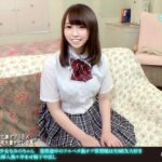 制服リフレ貧乳美少女なみのちゃん 発育途中のツルペタ裏オプ常習娘は生SEX大好き 本気汁マ●コに生挿入熱々孕ませ精子中出し