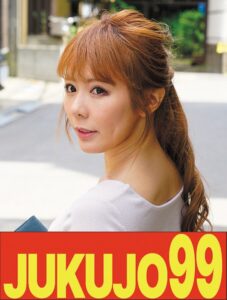 【細身妻】巨大マラでイカされる細身美人妻 皇ゆず 立ちバック挿入編