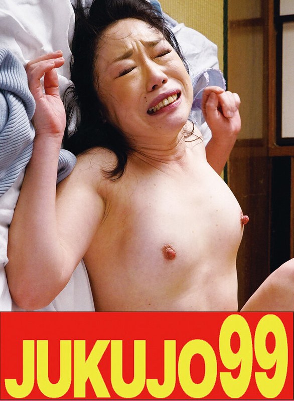 【細身母】色白で陰毛毛深い母 息子に挿れられる編