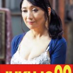 【熟乳首】肉垂れた乳房に黒くて大きな乳輪の母さん 原田ゆう子 息子が求めてきて編