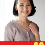 【細身貧乳】若い男の元気棒にハマる母 生野光代