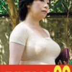 【豊満巨乳】息子の元気棒で調教される母 柏木舞子