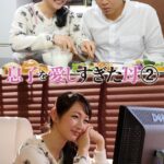 息子を愛しすぎた母 2 二階堂ゆり
