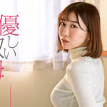 優しい叔母519431