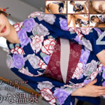 【4K】あなたのお悩み･･･お背中と一緒にお流しいたします 森沢かな温泉