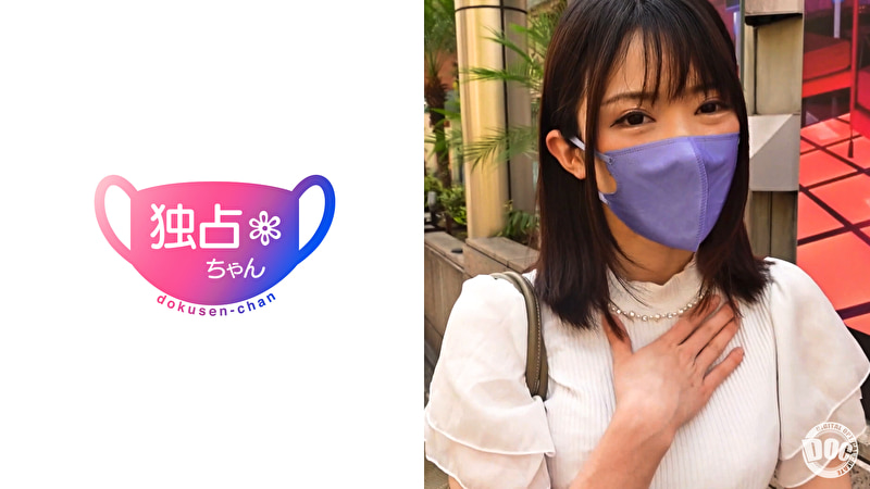 【ヤッッッバい膣イキする爆美女！】SEXに貪欲すぎるドスケベアスリート登場！爆乳Hカップx蛇舌で絞るサキュバス！【ほのか（27）】504465