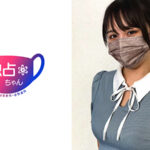 【超SEXの擬人化！】Hカップでドカイキしまくる爆痴女！おち●ぽがバカになる超絶技巧！【かなの（21）】506667