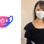 【育ちの良さは乳に出る！】男が求めるムチムチ爆乳ボディ！ドスケベすぎる箱入り高級マ●コ！【なの（23）】508275