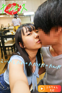 オリジナル性愛リアリティ番組 チンキス ～キスすると膣は恋に落ちるのか？～527187