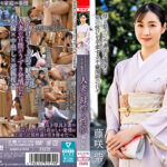 さりげなく上品で魅惑的な人妻の母性と性欲 藤咲紫507466