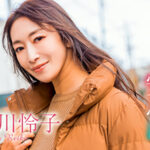 美しいオンナの安息日 小早川怜子