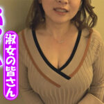 淑女の皆さん！おっぱい見せてくれませんか？ 2