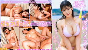 【ハミ出る下乳爆乳Iカップ】フォロワー6万人超えのサウナ系爆乳インフルエンサーを海でナンパしてお持ち帰りしたらパイズリ最高だし潮吹きながらイッててガチでエロかったwww513929