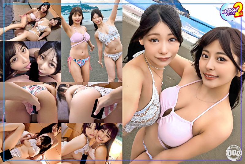 【F＆Hカップの巨乳娘2人と水着で3Pハメ撮り！！】押せばヤレそうな股ゆる娘2人と海水浴デート！！ノリとテンションだけでホテインしてのW巨乳を超堪能！！交互にハメ倒し、チ○コが乾く暇なし！！両者平等に中出しをブチかます！！【あまちゅあハメREC＃ひま＆ひな＃居酒屋店員】519977