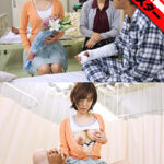 【AIリマスター】入院中の性処理を母親には頼めないからお見舞いに来た叔母にお願いしたら優しい騎乗位でこっそりぬいてくれた537843