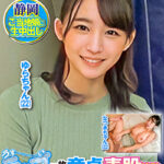 うすーいラップ一枚挟んで童貞君と素股体験してみませんか？すぐに破れて生ち●ぽがズボッ！「Hはダメっ！」と戸惑う素人娘にそのまま中出ししちゃいました！ なつきさん ゆらさん524026