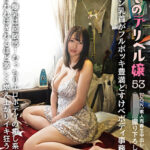 愛しのデリヘル嬢 53 ビンカン乳首がフルボッキ豊満どすけべボディ事務員編 Hカップ爆乳は超敏感！むっちりエロボディの癒し系女子は意地悪されればされるほど激しく燃え上がりイキ狂う！521819