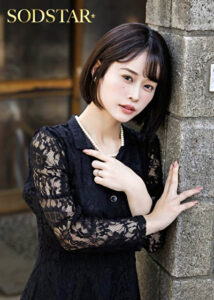 亡くなった旦那一筋で絶対に口説けないと噂の未亡人が配達員にオナニーを見られて、強迫SEX三昧 MINAMO