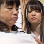 母と娘の突き合い方 その4525641